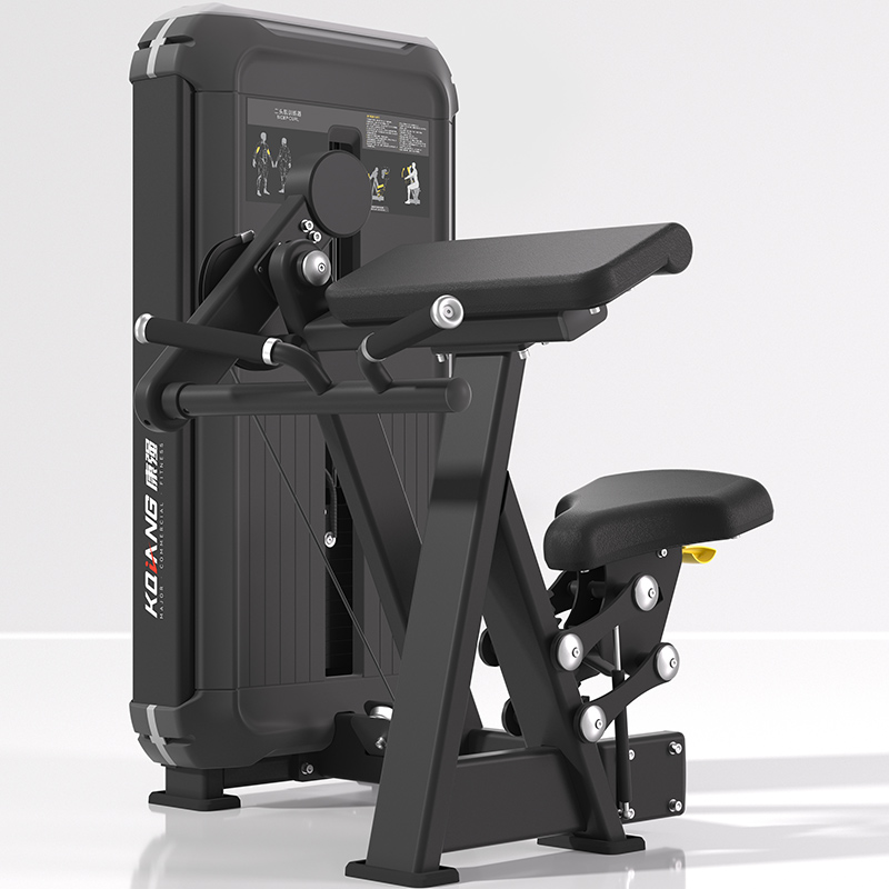 leyu.乐鱼坐式二头肌训练器7001室内专业力量专项运动健身器材